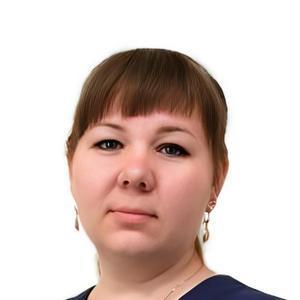 Рыльских Екатерина Владимировна