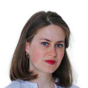 Емельянова Анастасия Сергеевна