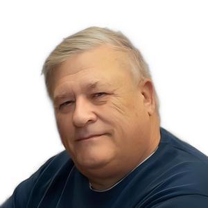 Косолапов Владислав Михайлович