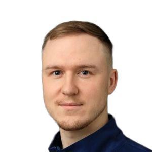 Фролов Евгений Александрович