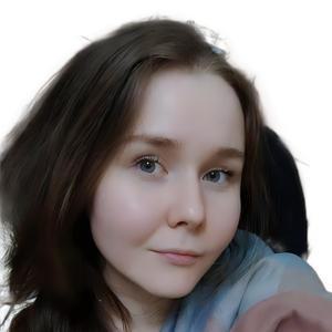 Жуйкова Алина Андреевна