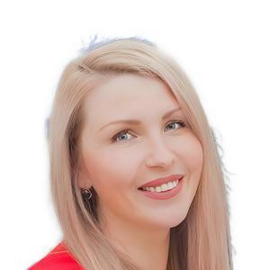 Прахова Ольга Владимировна