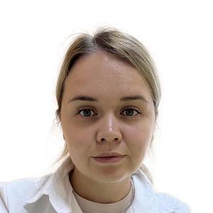 Валиуллина Диана Дамировна