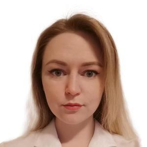 Лимонова Анастасия Валерьевна