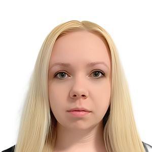 Филоненко Эльвира Александровна