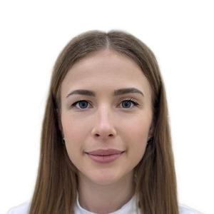 Гинтер Каролина Викторовна