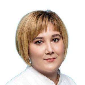 Вахитова Светлана Ильмировна