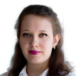 Рамжаева Алина Сергеевна