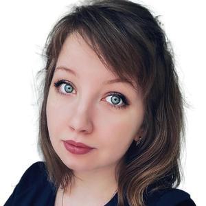 Беляева (Калугина) Юлия Олеговна