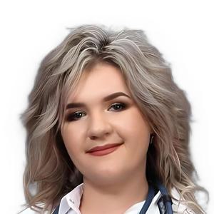 Почетова Кристина Алексеевна