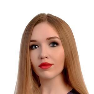 Федорова (Бармина) Екатерина Валерьевна