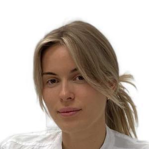 Албул Наталья Вячеславовна