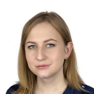 Микаелян Мария Юрьевна