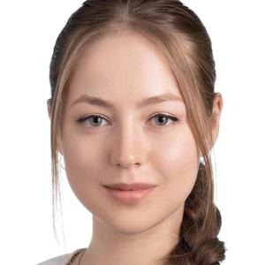 Будгинайте Ксения Александровна