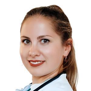 Оганесян Анастасия Андреевна