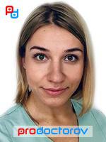 Янкина Александра Сергеевна