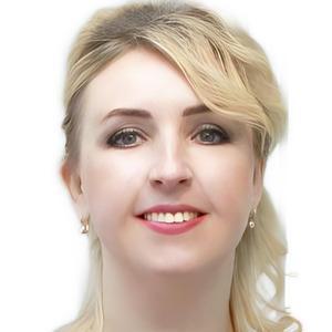 Румянцева Наталья Сергеевна