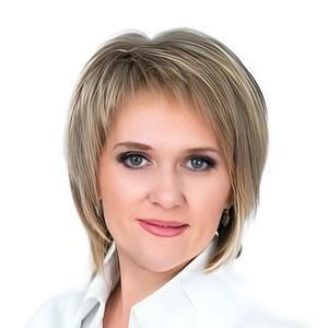 Щетинина Юлия Сергеевна