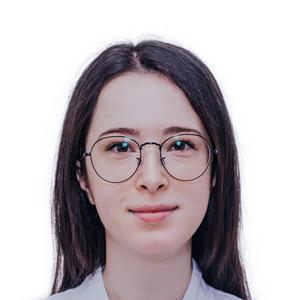 Джанлы Диана Руслановна