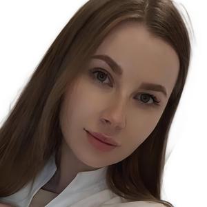 Костенкова Мария Олеговна