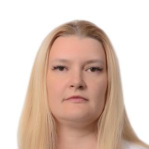 Вильдяева Елена Викторовна