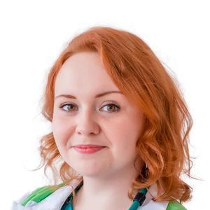 Старцева Анастасия Олеговна