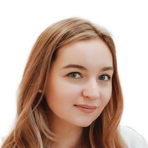 Евсеева Кристина Анатольевна