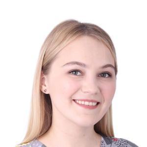 Абдрахимова Эндже Ирековна