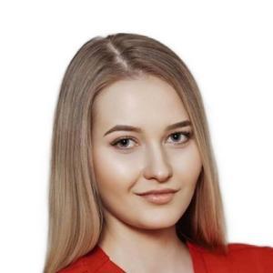 Спивак Анастасия Маратовна