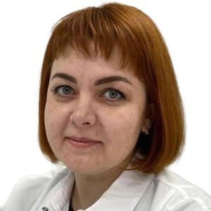 Багро Наталья Григорьевна