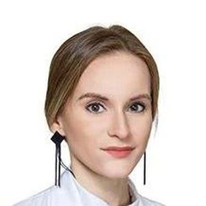 Анциферова Александра Александровна