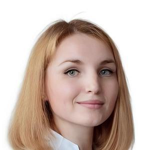 Слюдова Александра Игоревна