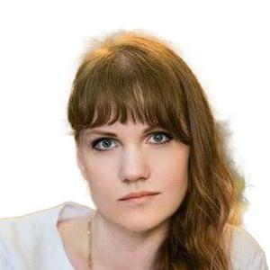 Степанова Лилия Васильевна