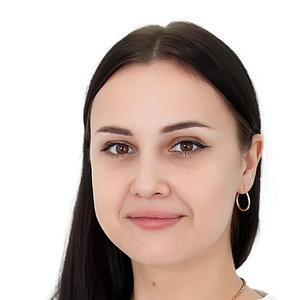 СтепановаБережная Екатерина Олеговна