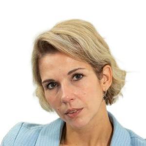 Самотоенко Надежда Владимировна