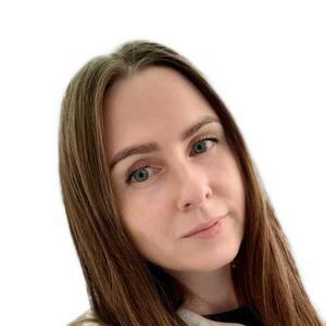 Афонина Ирина Александровна
