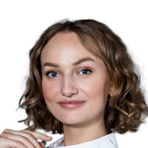 Масленникова Анжела Васильевна