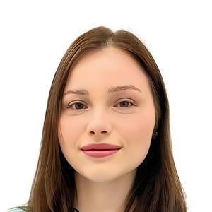 Панфилова Алёна Денисовна