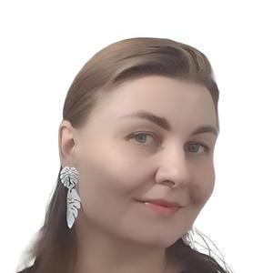 Ялунина Анна Сергеевна
