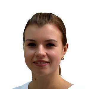 Башлыкова Кристина Николаевна