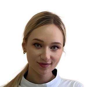 Юдайкина Алина Вадимовна