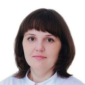 Бредихина Дарья Сергеевна