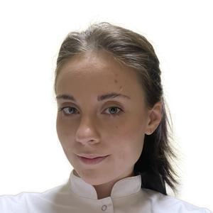 Щербина Екатерина Сергеевна