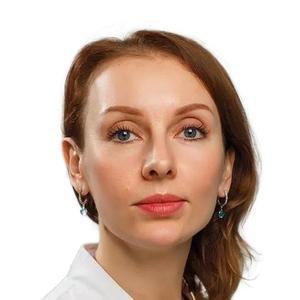 Бусыгина Надежда Евгеньевна