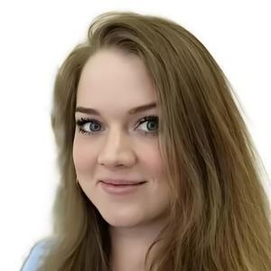 Тушминская Анастасия Владимировна