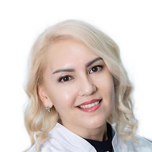 Кунакбаева Гузель Сагитовна