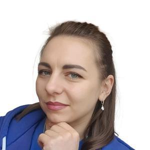 Москаленко Анна Игоревна