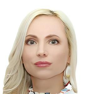 Алексенцева Татьяна Сергеевна