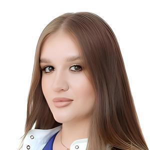 Левченко Анастасия Александровна
