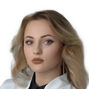 Пригодина Екатерина Викторовна